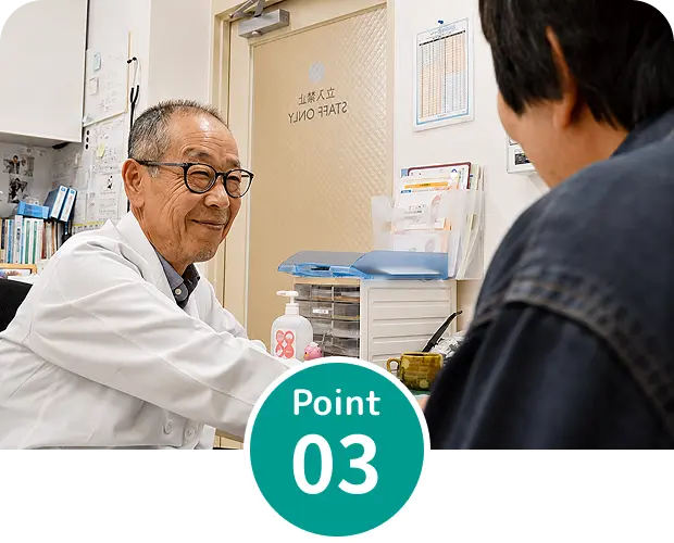 point03
